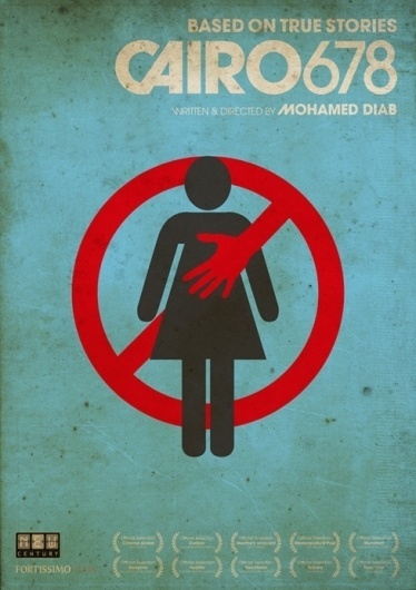 Cairo 678 tribute posters. #cairo #egypt #poster #film