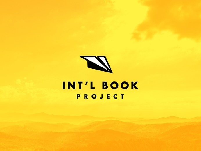 InternationalBookProject_Bullhorn #international #logos #project #book #literacy #nonprofit #logo #logotypes