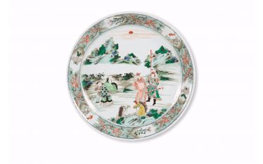 Great dish China - Nineteenth century Porcelain decorated in enamels of polychrome #Sets #Teasets #Porcelainsets #Antiqueplates #Plates #Wallplates #Figures #Porcelainfigurines #porcelain
