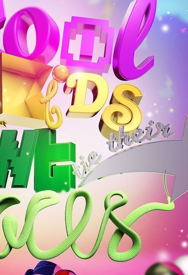 COOL KIDS DONT TIE THEIR LACES - Mark-Dalzell #kids #cool