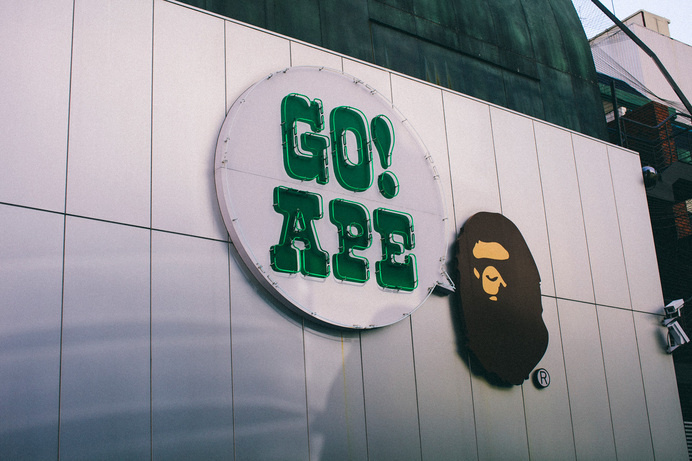 http://yves-laroque.squarespace.com/ #a #bape #ape #tokyo #bathing #japan