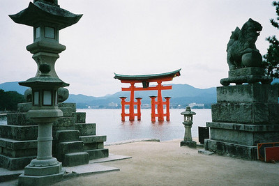 Itsukushima Shrine Torii. by Jorge R on Flickr. #shinto #photography #itsukushima #shrine #japan