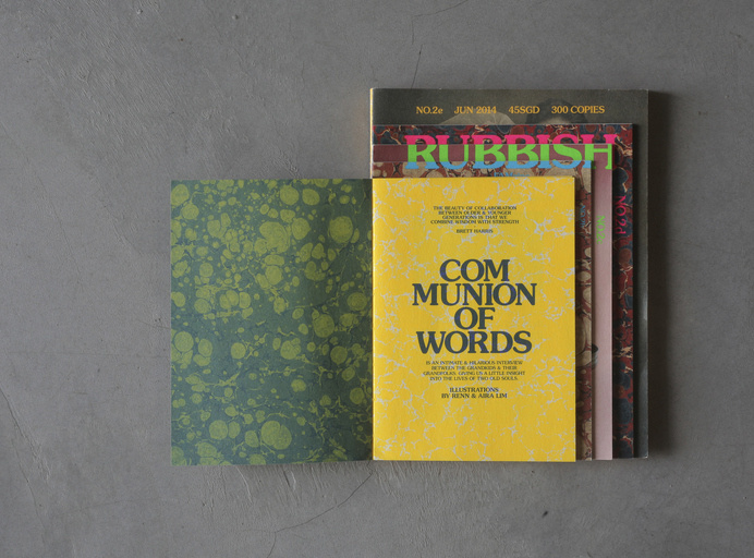 Rubbish #montage #print #book #publication #magiazine #typography