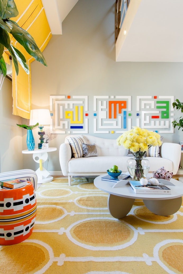 Yellow Apartment – A Bath of Splashy Lights by Hamid Nicola Katrib