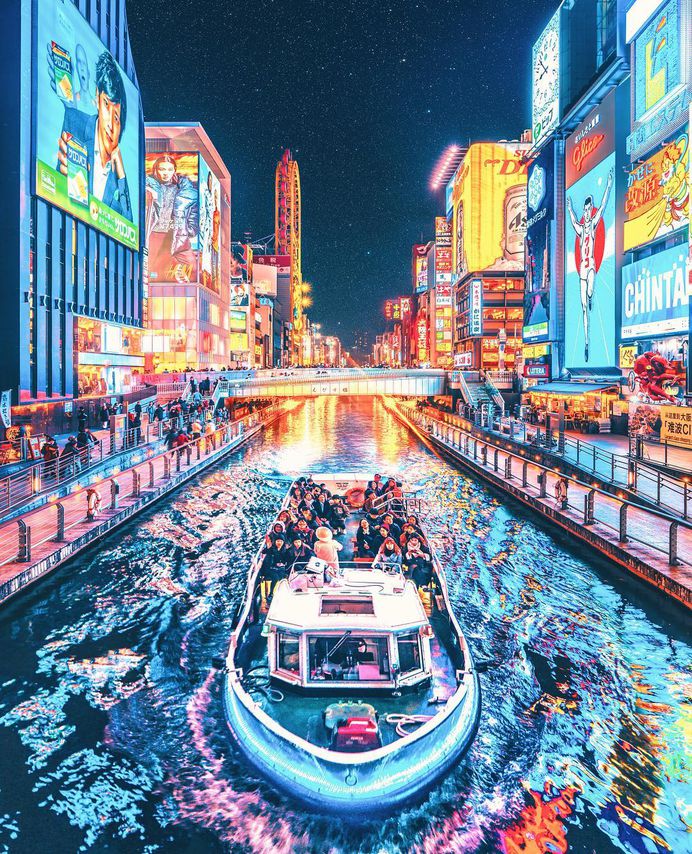 Colorful and Dazzling Nighttime Instagrams of Japan by Naohiro Yako