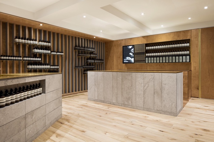 Aesop Mile End