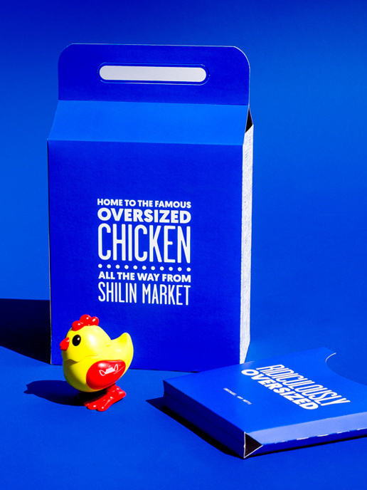 Hot Star Chicken Packaging Design by Studio Marché //