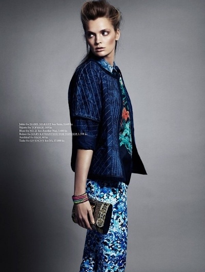 Gertrud Hegelund by Honer Akrawi » Creative Photography Blog #fashion #photography #inspiration