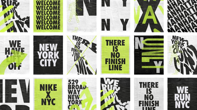 nike_soho_carousel_01.jpg