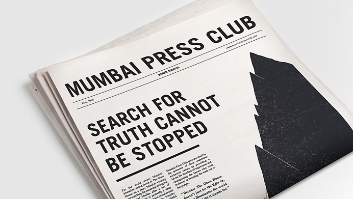 Mumbai Press Club