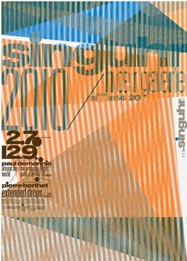cyan #poster
