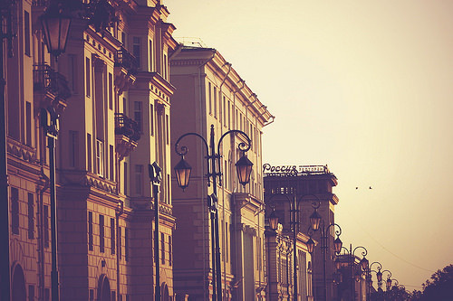 Hometown #sun #photo #evening #architecture #shot #summer #sunset