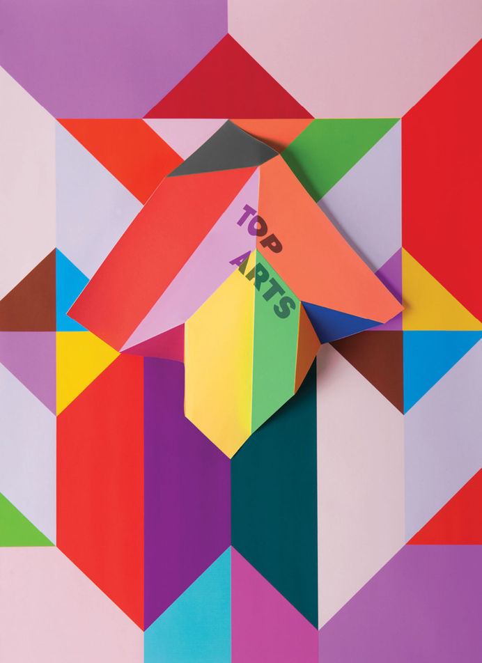 VCE Season of Excellence 2012 · A Friend of Mine #exhibition #folding #paper #poster