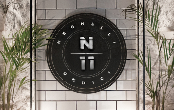 Neghelli 11 by Roberta Farese 14 #design #graphic #identity #typography