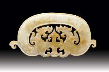 TWO-HEADED DRAGON PENDANT – DRAGON AMULET IN THE PECTORAL OF THE KING'S TOMB NANYUE