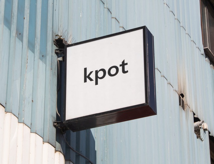 Rebranding of kpot - Mindsparkle Mag Kpot is a design studio based in Leuven, Belgium. Inspired by the new and the now they craft unique visual identities for brands and events. #logo #packaging #identity #branding #design #color #photography #graphic #design #gallery #blog #project #mindsparkle #mag #beautiful #portfolio #designer