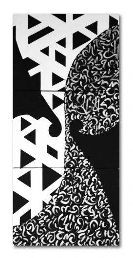 BLAQK #calligraphy #greg #lines #geometry #blaqk #papagrigoriou #simek