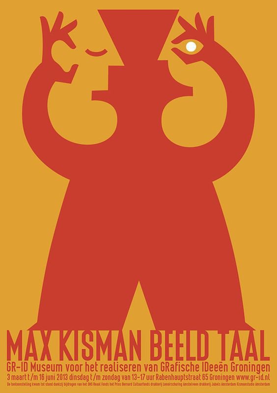 222e4513520b840affe3f65ebf2d462e.jpg (564×800)