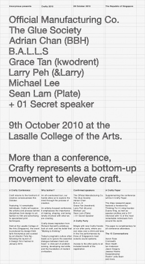 THEARTISTANDHISMODEL » Yanda #anonymous #grid #crafty #poster #ng #helvetica #felix #singapore