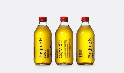 Garbergs Reklambyrå #bottle #packaging #design #graphic #typography
