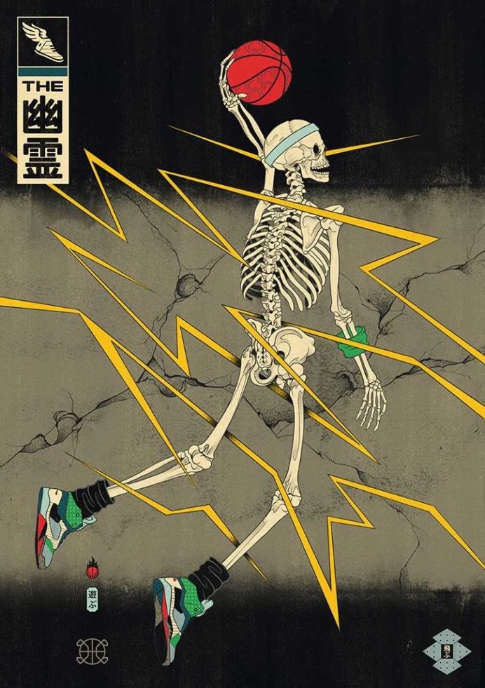 Edo Ball: Illustrations Based on Japanese Mythology and Culture by Andrew Archer