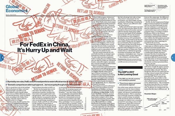 Econmar10-mar162014-1_800 #layout #design #illustration