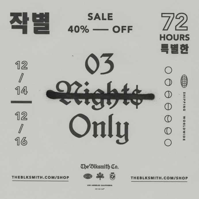 03 Nights Only Sale