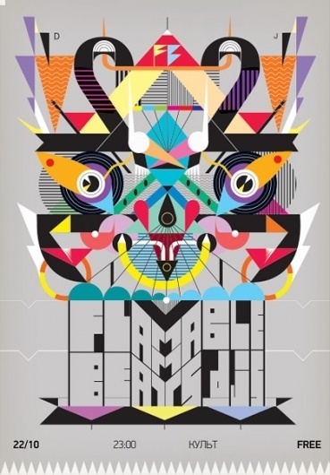 Posters on Typography Served #colorful #pattern #poster #ornate
