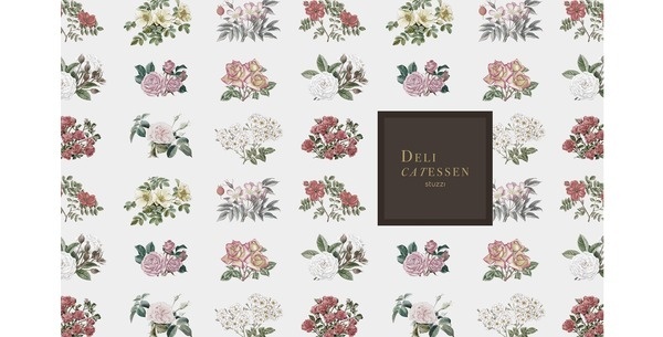 Delicatessen Stuzzi #packaging #gourmet #delicatessen #food