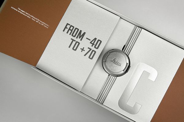 #packaging