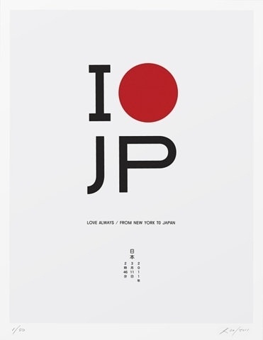 FFFFOUND! | this isn't happiness.™ #design #typography