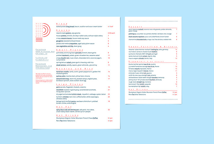Parachute by Plural #graphic design #print #program
