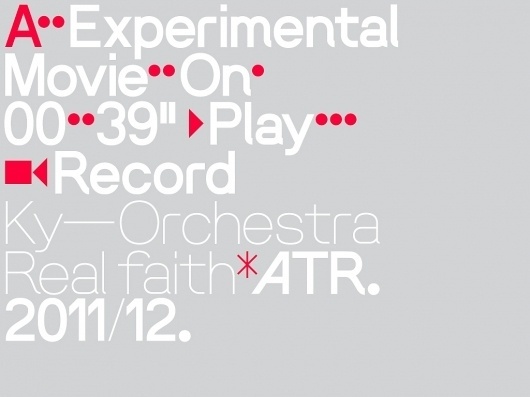 1320671885_cameron02.jpg 1024×768 pixels #type #design #font #typography