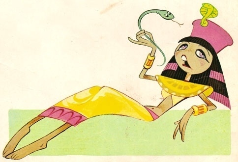 eyeone | seeking heaven #animation #mexico #illustration #vintage #1980s #1970s