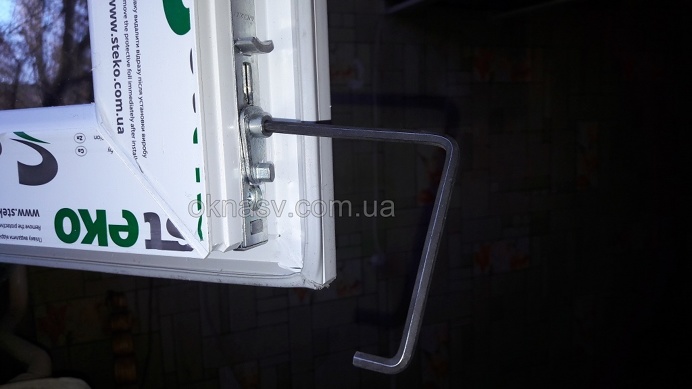 Adjustment of the window. Krivoy Rog.