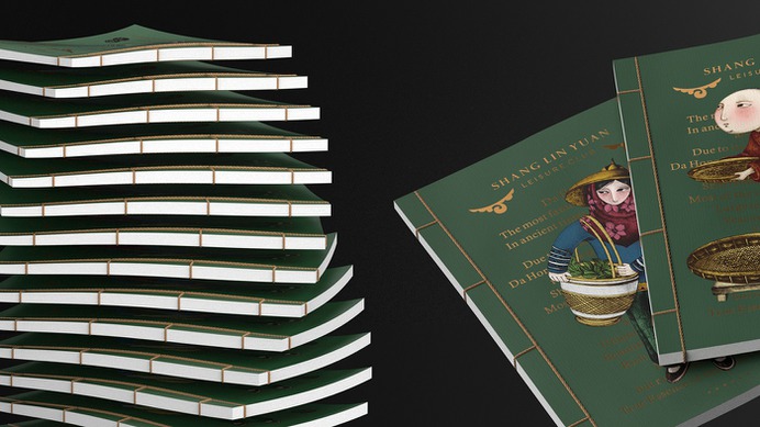 Illustrated booklet cover