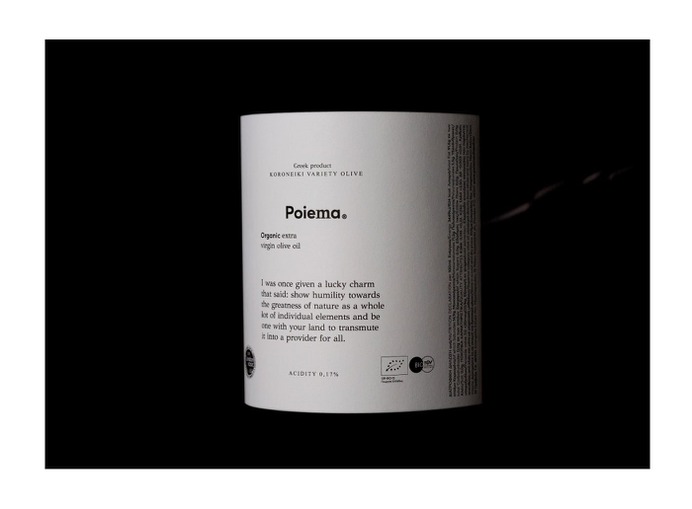 Poiema Organic Extra Olive Oil - Mindsparkle Mag Aris Pasouris designed Poiema Organic Extra Olive Oil. #logo #packaging #identity #branding #design #color #photography #graphic #design #gallery #blog #project #mindsparkle #mag #beautiful #portfolio #designer