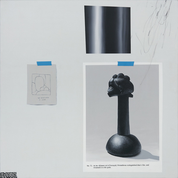 Ramsey Dau | PICDIT