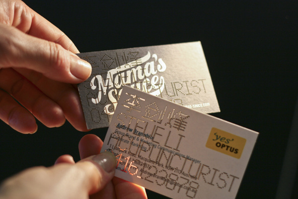 Steve Li business card on Behance #cut #business #card #laser #acupuncture #clever