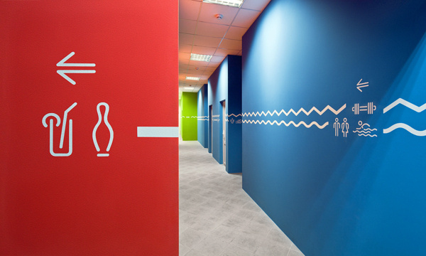 Wayfinding and identity for Voskresenskoe #application #branding