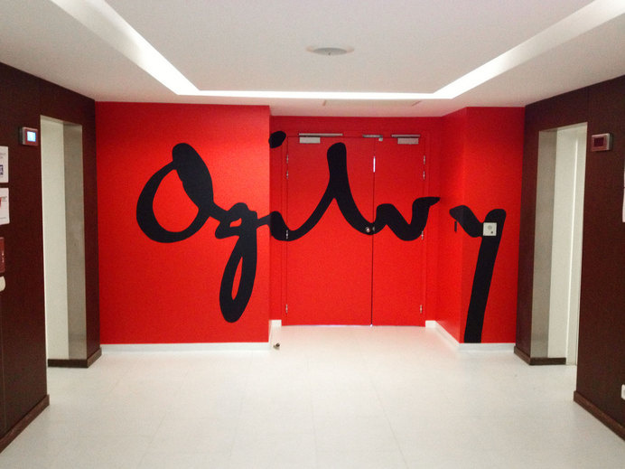 Ogilvy wall #ogilvy #wall