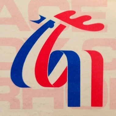 Draplin Design Co. #rooster #junkin