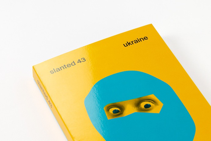 Slanted Magazine #43—Ukraine
