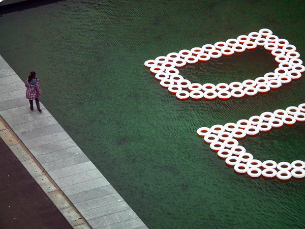 floating typography by studio toer #floating #typography