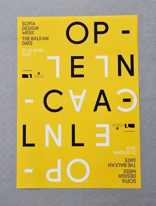 Sofia Design Week 2013 on Behance #ivaylo #visual #four #identity #nedkov #poster #sofia #designweek #plus
