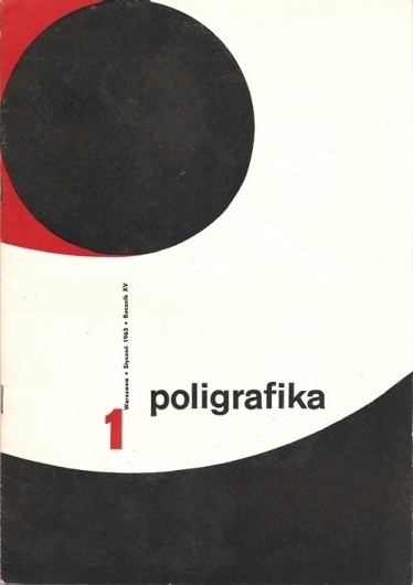Без названия #print #vintage #poster