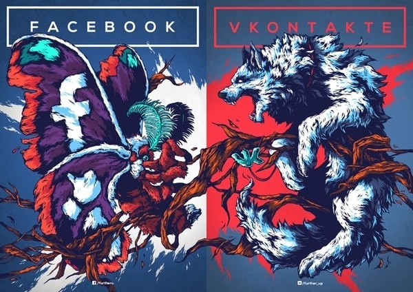 Creative Illustrations #arts #illustrations #inspirations