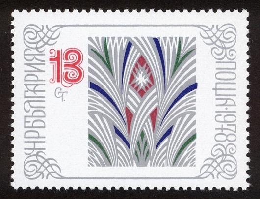 Applied graphics by Stefan Kanchev #stamp #stefan #kanchev