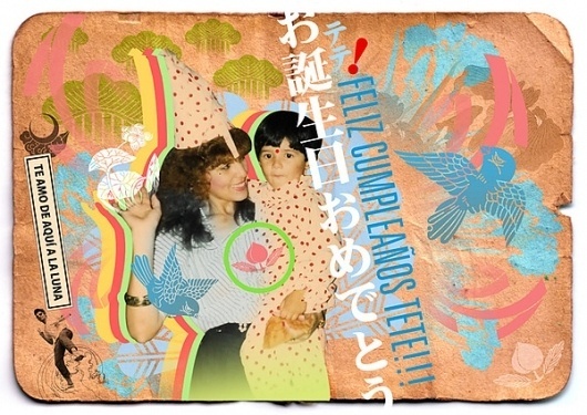 JPOP Japanese pop on the Behance Network #design #graphic #colorfull #mom #birthday #love