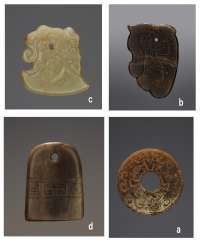 CONVOLUTE WITH A BI AND THREE AMULETS